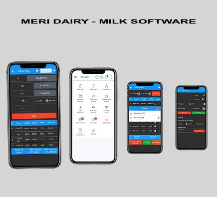 Meri Dairy — Mobile App